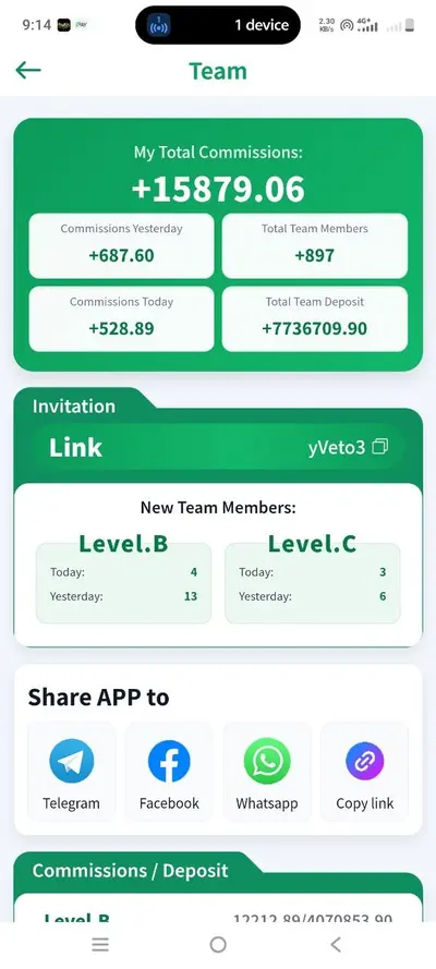JPG Pay App Task Rewards - Team Commissions and Invitation Link