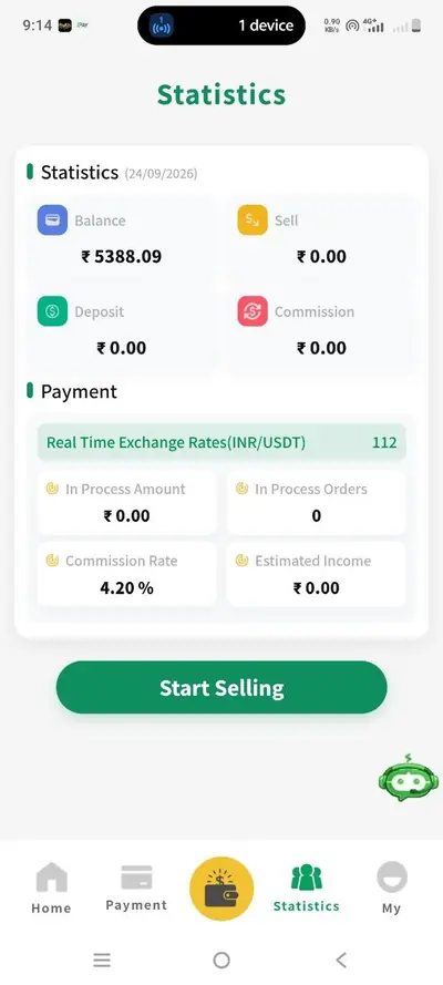 JPG Pay App Home Screen - Statistics and Real-time Rates